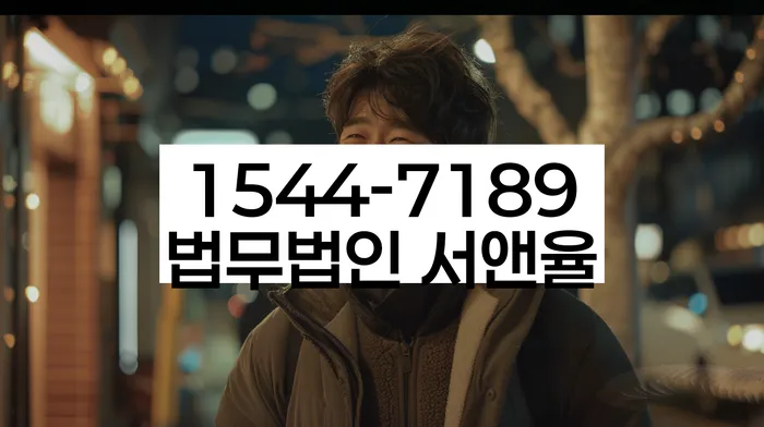 개인파산변호사비용