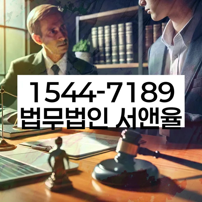 개인회생렌트카