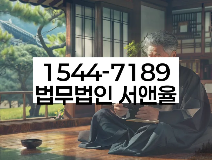 개인회생불이익