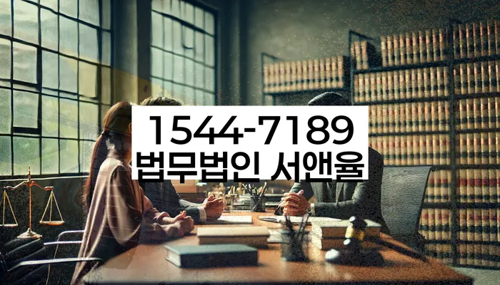 신용불량자휴대폰개통