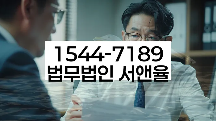 개인회생자가진단