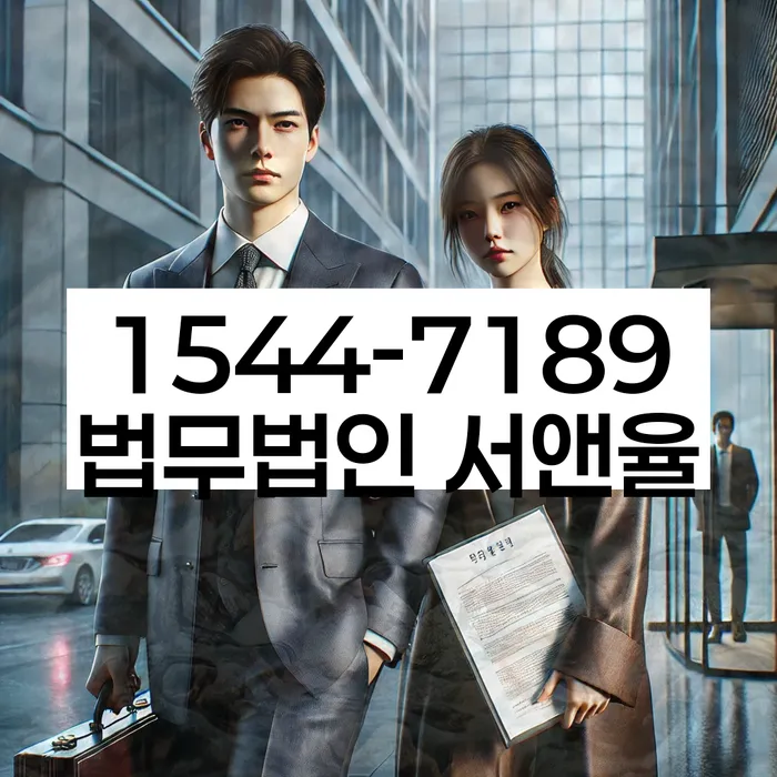 무료개인회생상담