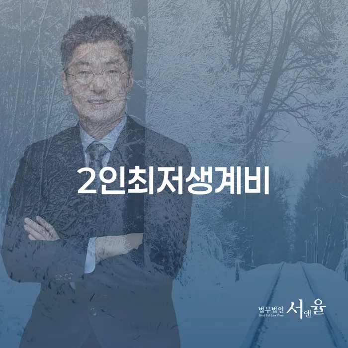빚 빨리 갚는법 개인회생,개인파산으로 신속하게