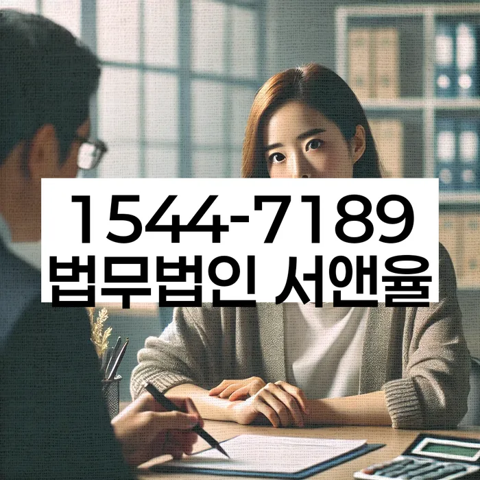 햇살론대출자격 연체 시