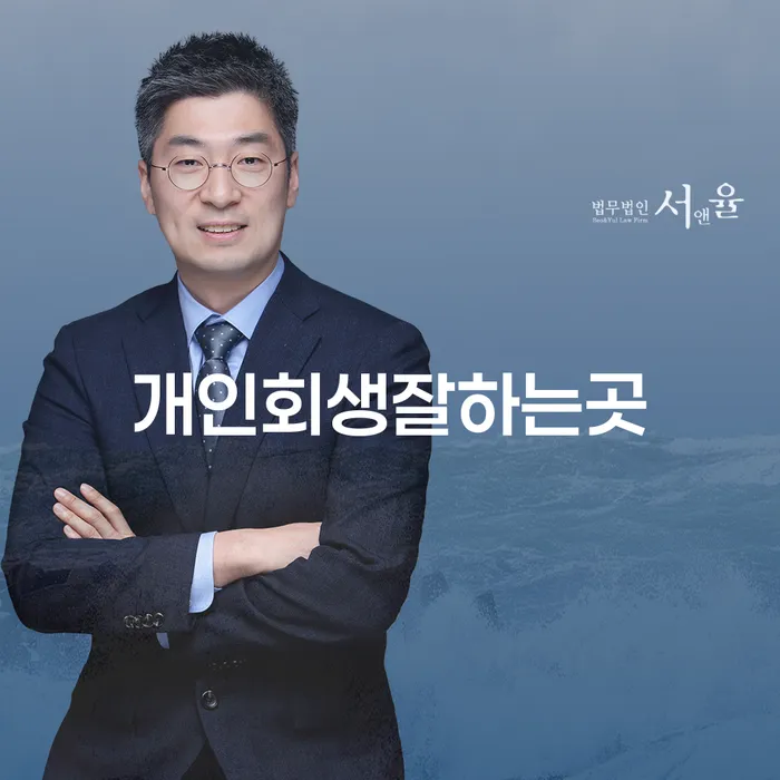 카드값 석달 연체 워크아웃 총정리