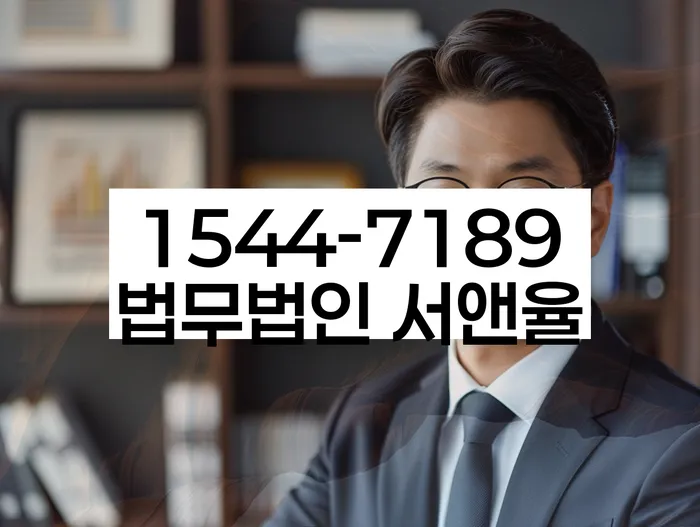 개인회생 변호사 비용 무이자 자체 분납 가능하고