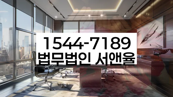 개인회생인가결정