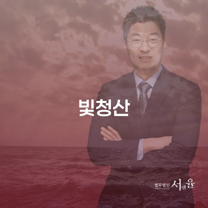 직장인채무통합 연체 시 빚갚는 방법 얼마?