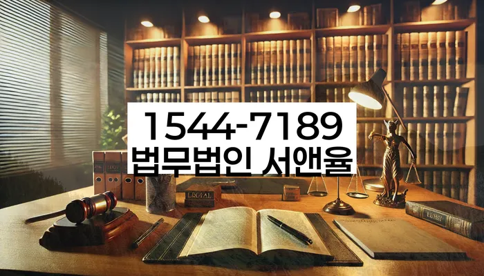 개인회생부채증명서