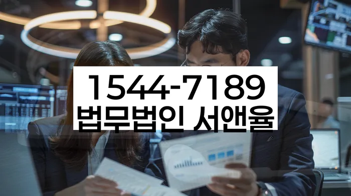 채권채무조회서