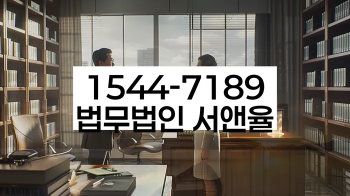 신용불량자자동차