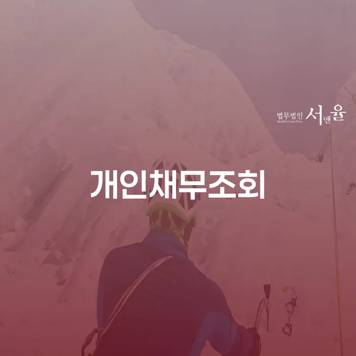 카드빚 워크아웃 해결 방법 알려드려요.