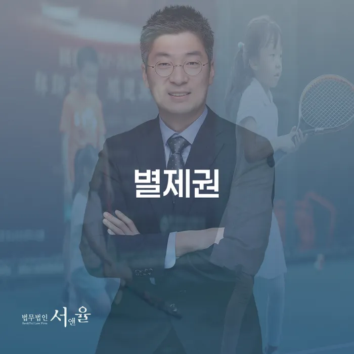 채무상담 워크아웃 신속한상담을