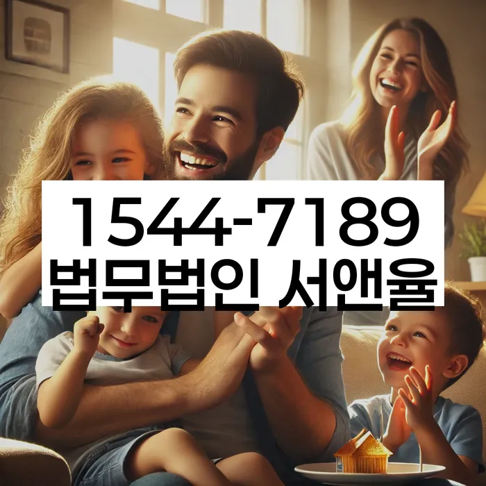 개인회생신청자격