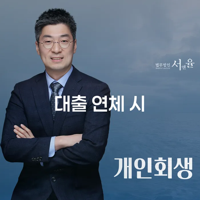 워크아웃조건 빚독촉 노하우들