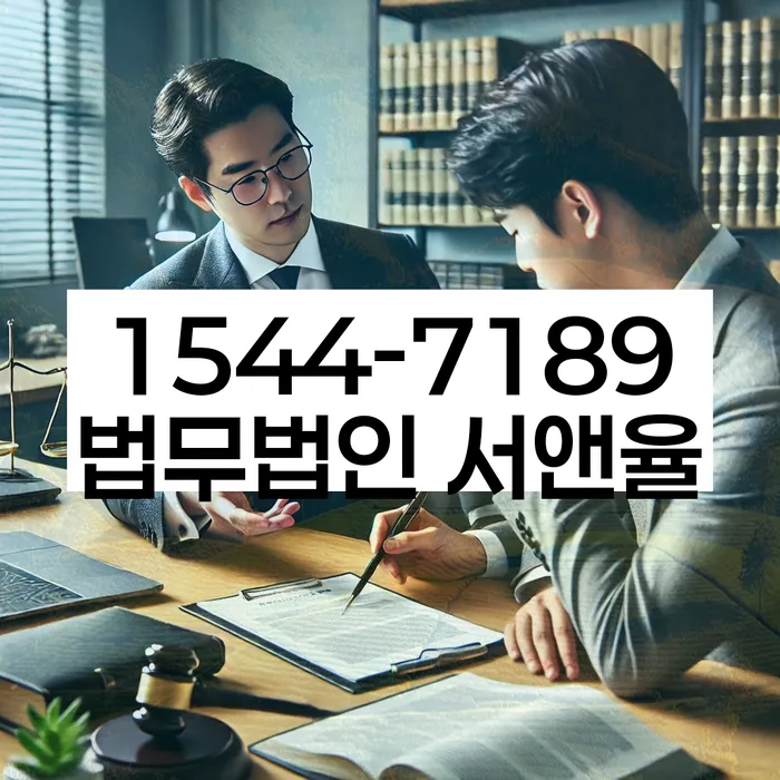 개인회생기각사유