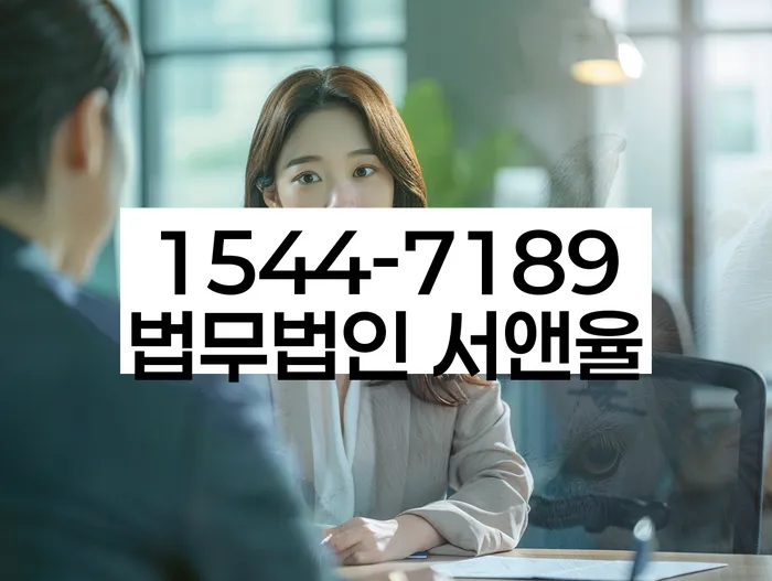 신용카드 연체시