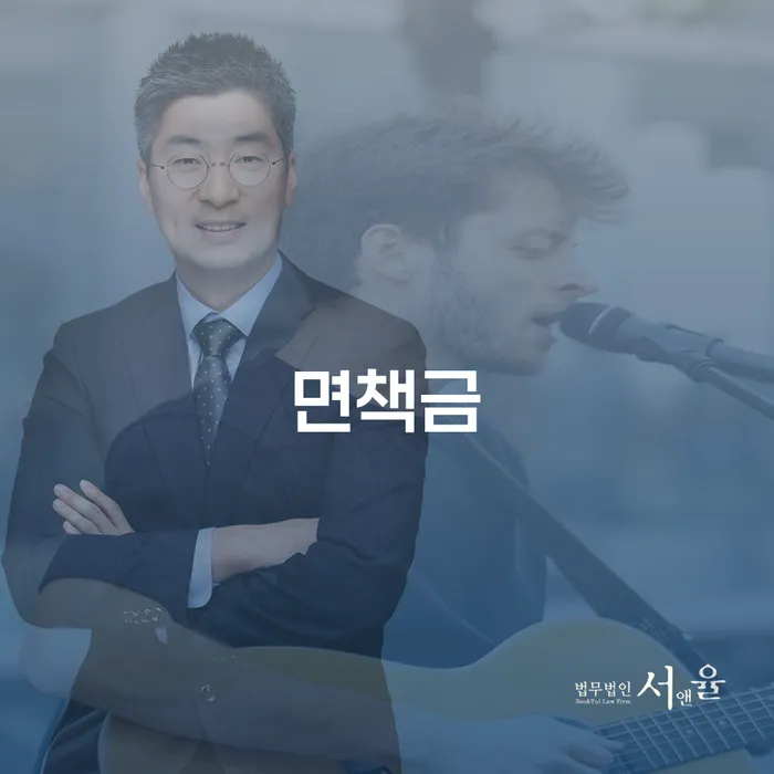 보령시 개인회생 자격 개인파산 선택해야 하는