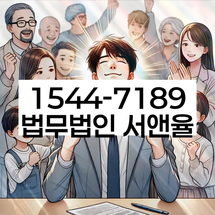 5인가족최저생계비