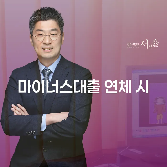 무주군 채무조정제도 채무조정제도을 이용하여 사례확인하고