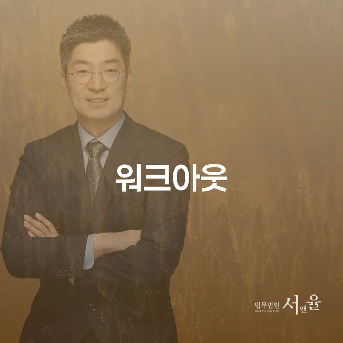 군포시 일용직개인회생 개인회생 확인하자