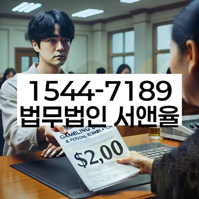 햇살론대출자격 연체 시