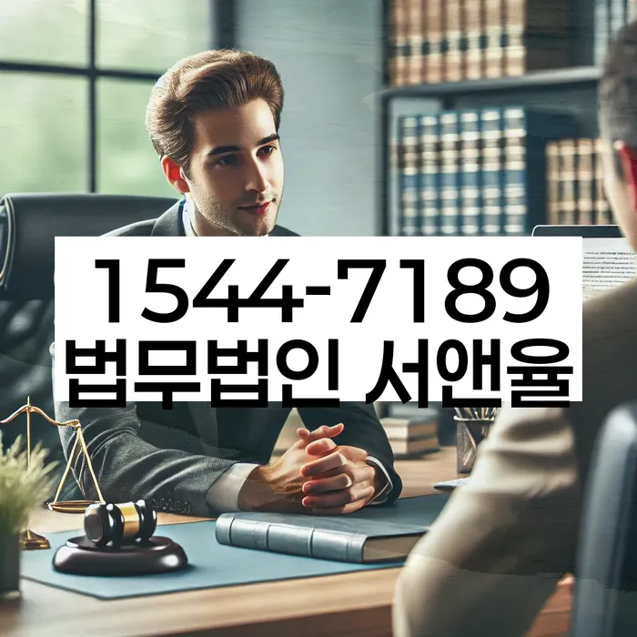 신용카드 연체 대출