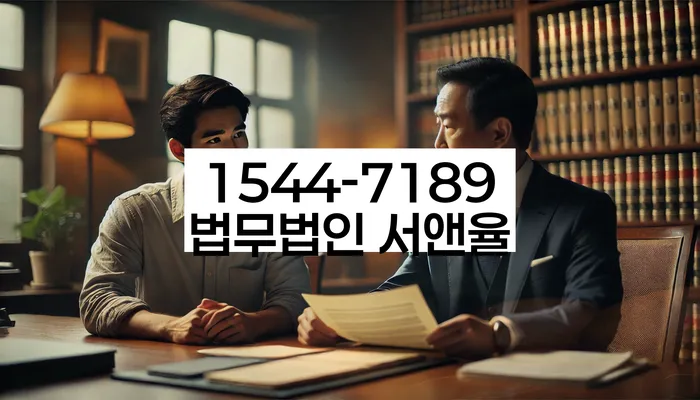 개인회생 변제금 조정 사례 연구