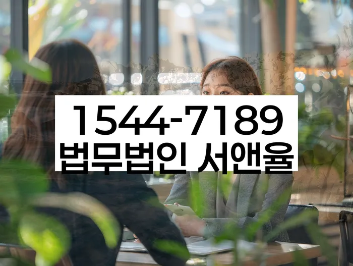 개인회생 채권자 동의율 확보