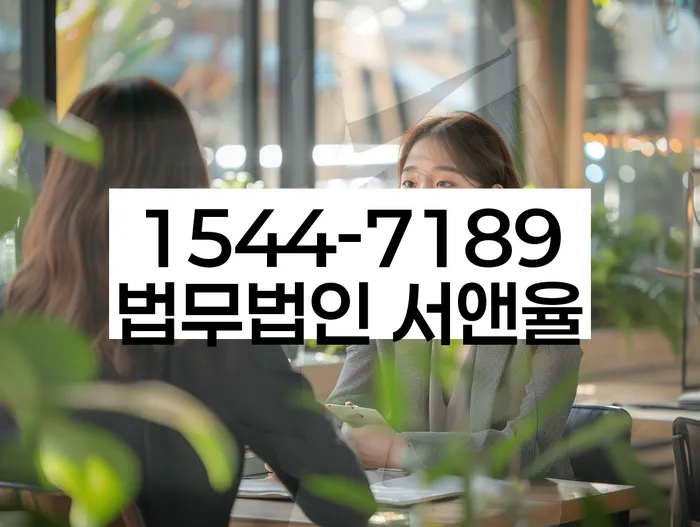 개인회생 신청 절차