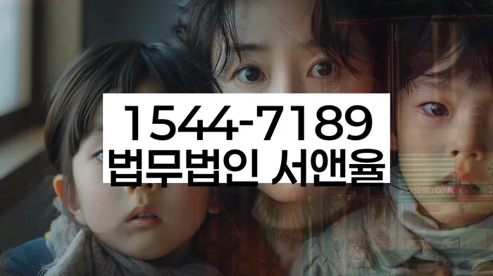 개인회생 법적 절차