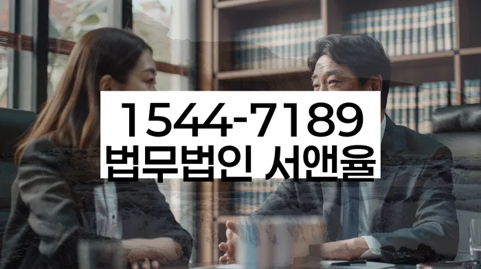 개인회생 변제금 대출 상환 계획