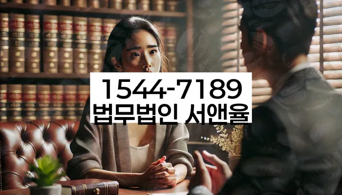 세종특별자치시 개인회생
