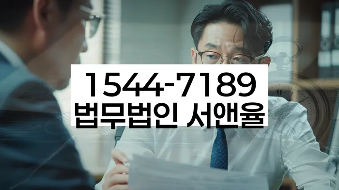 개인회생 변제기간 연장